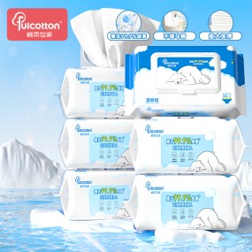 清洁巾工厂-免费样品可定制