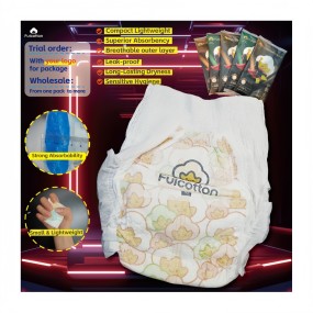 Baby Diapers Factory - Gentle Biodegradable Antibacterial