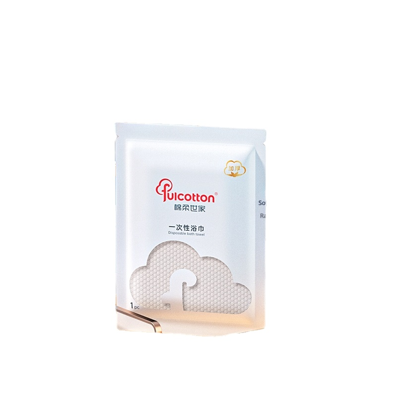 Bath Towels Supplier - High Quality Microfiber Free