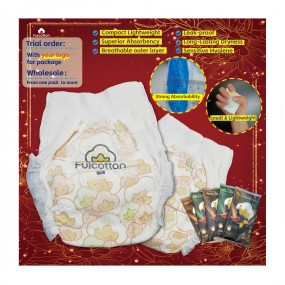 Baby Diapers Manufacturer - Skin-Friendly Medical Grade