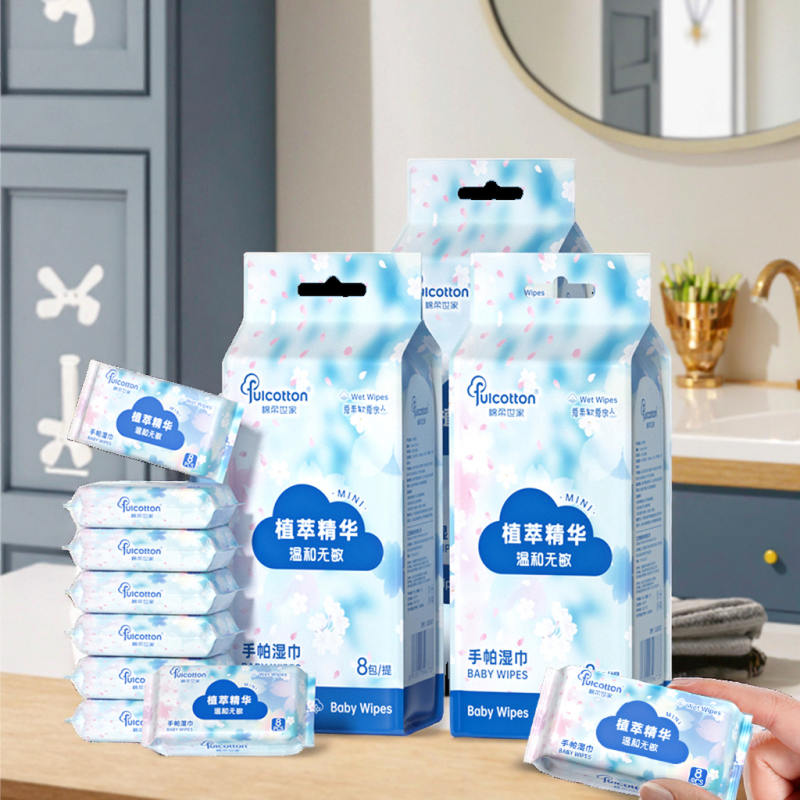 Personal Care Wipes Factory - OEM Portable Eco-Friendly