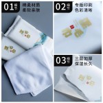 湿毛巾供应商-热销大号30x30cm定制logo涤纶