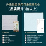 湿毛巾工厂-定制包装25x25cm大号加厚
