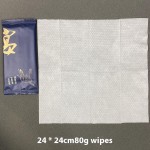 湿毛巾厂家-厂家供应环保行政餐饮