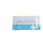 酒精湿巾厂家-便携单片装75%高清洁