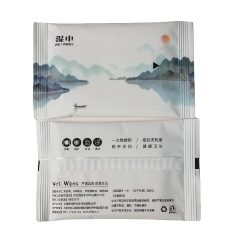 Wet Cleansing Wipes Factory - Factory Direct 3 Pcs Commercial