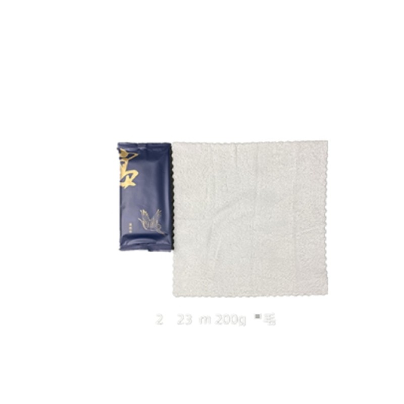 Wet Polyester Towel Supplier - Factory Package 23x23cm Thickened