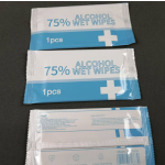 酒精湿巾厂家-便携单片装75%高清洁