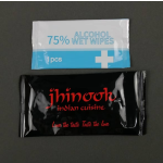 酒精湿巾供应商-可定制单片装75%个人护理