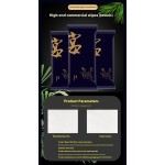 湿毛巾厂家-厂家供应环保行政餐饮