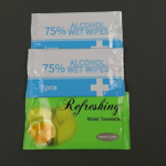 酒精湿巾工厂-OEM/ODM单片装75%杀菌率
