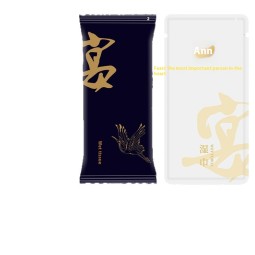 环保湿巾工厂-热销2片装定制logo