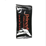湿毛巾供应商-热销25x25cm加厚定制logo