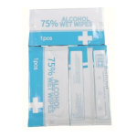 酒精湿巾工厂-OEM/ODM单片装75%杀菌率