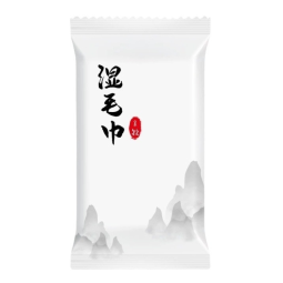 涤纶湿毛巾厂家-定制30x30cm环保