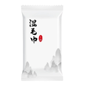 Polyester Wet Towel Manufacturer - Customized 30x30cm Eco-Friendly