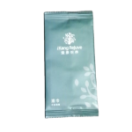 清洁湿巾工厂-定制logo单片装广告餐厅