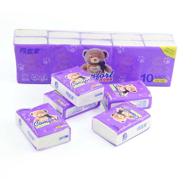 Portable Tissue Factory - Factory Direct Sales Small Packet of Portable Paper Handkerchief Facial Tissue Silk