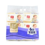 面巾纸供应商-有机软包面巾纸定制印刷面巾纸擦拭纸包装