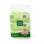 Facial Tissue Factory - Hot Selling Custom Virgin Wood Pulp Facial Tissue FSC Manufacturer Bulk-pack Facial