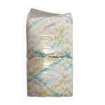 婴儿产品供应商-批量存储免费样品优惠价格批发婴儿产品超大包库存