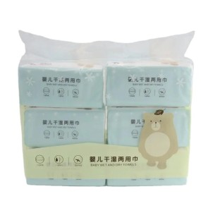 Facial Towels Factory - Wholesale Custom Beauty Facial Towels Soft Disposable Non Woven Face Towel Cotton Tissue