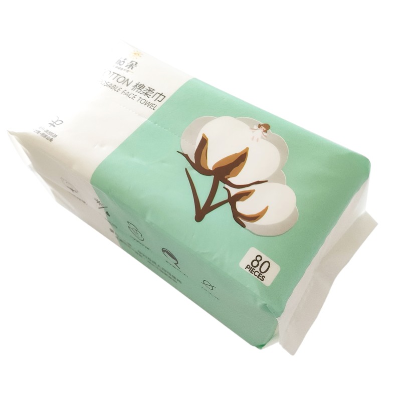 Face Towel Supplier - From China Disposable Face Towel Facial Cleansing Cloths Soft Non-Woven Facial Cotton