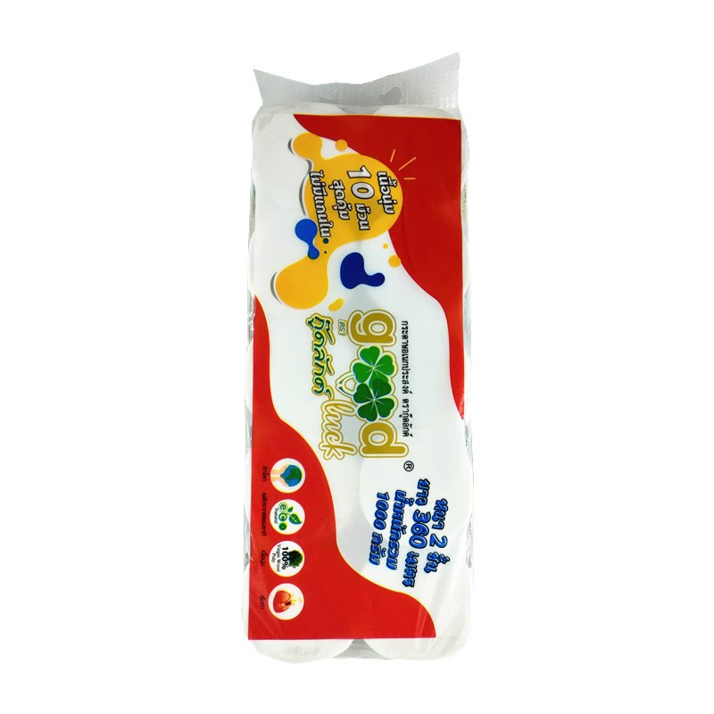 Toilet Tissue Manufacturer - Toilet Tissue Roll Paper Virgin Wood Pulp Eco-friendly Wholesale Factory Higher