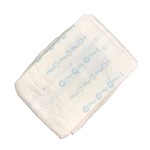 成人尿裤供应商-定制良好超强吸收M/L/XL/XXL码男士一次性成人尿裤带尿湿指示