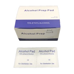 酒精消毒垫厂家-批量批发100片盒装酒精消毒垫异丙醇75%酒精洗手湿巾