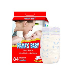 Baby Diapers Factory - Wholesale Baby Diaper From Turkey Dubai Korea UAE South Africa Guangzhou Indonesia Europe
