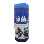 One Pieces Individual Wrap Wet Wipe for Car