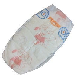 婴儿尿裤厂家-BD1003福建厂家批发一次性婴儿尿裤棉质材料优惠价格A级