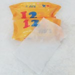 Baby Wipes Manufacturer - 80 Pcs Natural Moisturizing Face Care