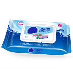 保湿厕纸供应商-40片旅行装可冲散