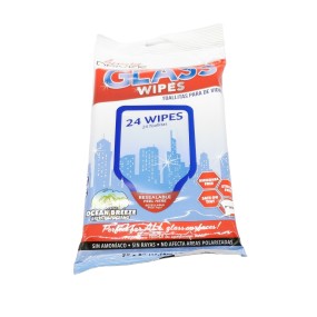 皮革清洁湿巾厂家-14片旅行可降解