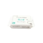 Biodegradable Baby Wipes Manufacturer - 15 Counts Cotton Wet Wipes