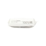 Biodegradable Baby Wipes Manufacturer - 15 Counts Cotton Wet Wipes