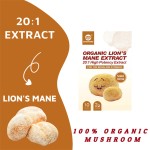 Hericium Erinaceus Extract Powder Factory - EU/USDA Organic Certified Custom Formula