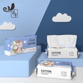 Makeup Remover Supplier - Disposable Cotton Tissue Face Cleansing Makeup Remover High Quality Tissue Private Label