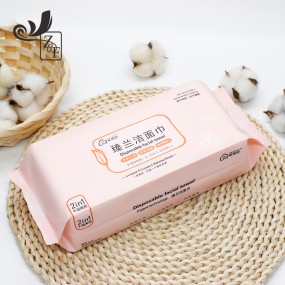 Cotton Tissue Factory - Disposable Cotton Tissue Face Cleansing Makeup Remover Dry Towel Wipes High Quality Tissue