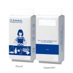 Kitchen Towel Factory - OEM Kitchen Clean Bubble Cotton Disposable Dishwashing Towel Bulk Supply
