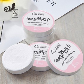Compressed Towel Manufacturer - OEM Custom Size Disposable Compressed Towel Tablets High Quality Mini Magic Bath Towel