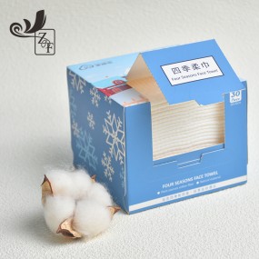 Face Towels Factory - OEM Custom Square Biodegradable Organic Sanitary Makeup Paper Box Disposable Face Towels
