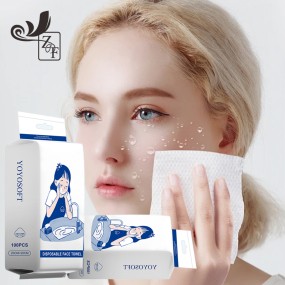 Face Towels Manufacturer - OEM Low MOQ Disposable Cleansing Towel Pure Cotton Super Soft Oversized Disposable Face Towel