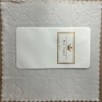 Wet Tissue Factory - Customized Individual Packed Refresh Scented Wet Tissue Wipes for Restaurants Hotels Bars
