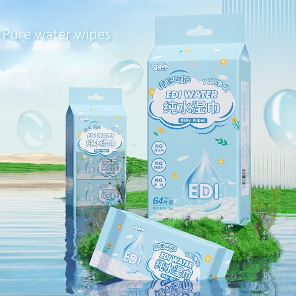 湿巾厂家-厂家批发64片迷你纯水湿巾亲肤清洁湿巾