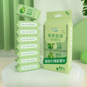 Body Wipes Manufacturer - Mini Pack Eco-Friendly Portable Body Wipes Non-Allergenic Baby Cleansing Wipes