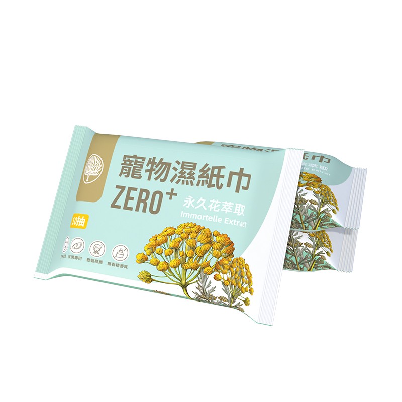 Pet Wipes Supplier - High Quality Pet Paw Wipes Biodegradable Pet Wipes Pet Eye Wipes for Grooming