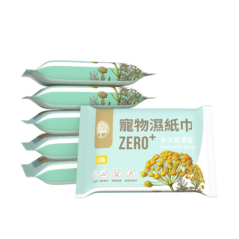 Pet Wipes Factory - Organic Natural Pet Wipes for Dogs Grooming Wipes for Pets Biodegradable Pet Wipes